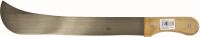 Mačeta s dřevěnou rukojetí | 30 centimetrů, 40 centimetrů, 50 centimetrů, 70 centimetrů