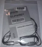 Bezpečnostní lanko Epson ELPWR01