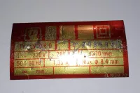 výrobní štítek Narex 1958-03 vrtačka