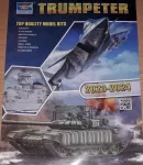 Katalog produktů Trumpeter pro rok 2023 - 2024 v anglickém jazyce.