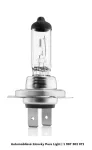 žárovka H7 12V 55W Pure Light PX26d