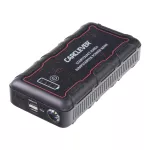 Startovací zdroj (JumpStarter) 16.000mAh / 59,2Wh / 1000A, 12V